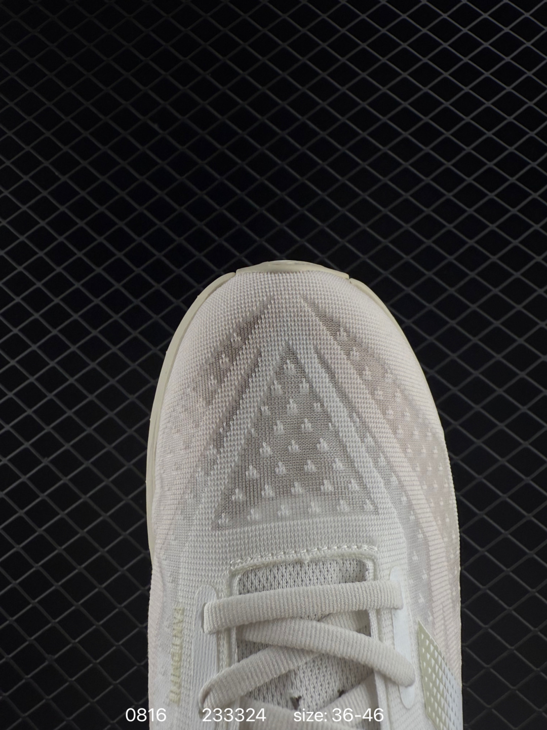 NB New Balance FuelCell